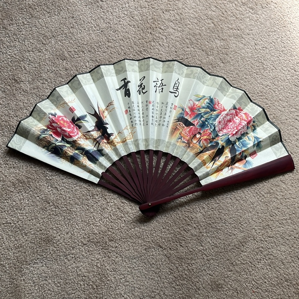 Decorative Chinese Fan Floral & Bird Design